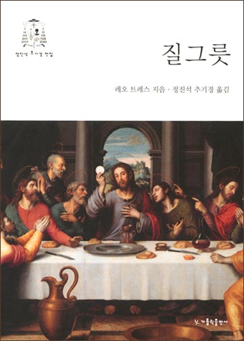 소리도서