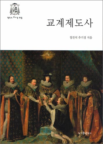 소리도서
