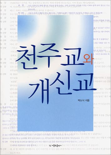 소리도서 소리도서