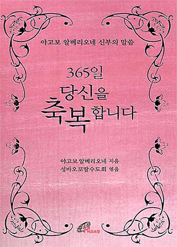 소리도서 소리도서