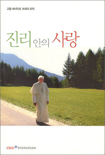 소리도서 소리도서